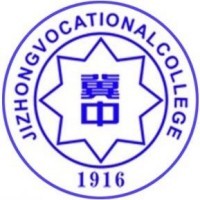 冀中职业学院
