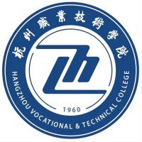杭州职业技术大学