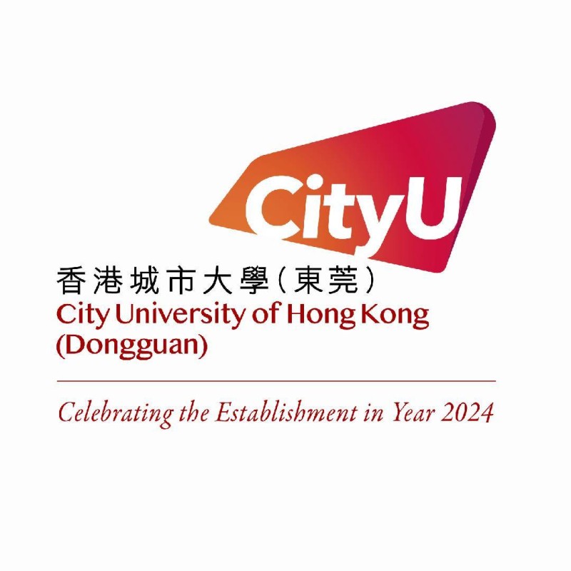 香港城市大学（东莞）